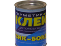 Клей Клей