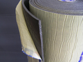 Isolontape 500 без фольги 3003 (30 м2) Isolontape 500 без фольги 3003 (30 м2)